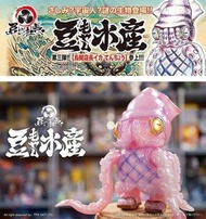 全新 Mame Moyashi Maguro Senpai 豆芽社長 荳牙水產 鮪魚前輩 鮪魚先輩 烏賊店長