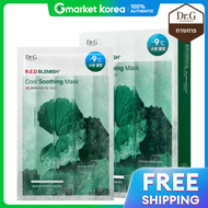 Dr.G | ด็อกเตอร์เจ อาร์ต มาส์ก เรด เบลมิช คูล ซูทติ้ง 10 แผ่น