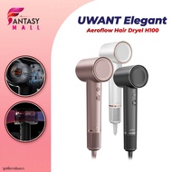 UWANT H100 High-Speed Hair Dryer Negative Ion Quick-Drying 1200W Portable Care