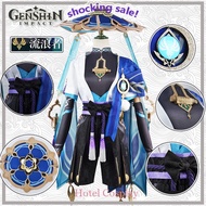 Genshin Impact Scaramouche Wanderer Cosplay Costume Hat Accessories Full Set