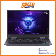 LENOVO LOQ 15IRH8-82XV00BNTA NOTEBOOK (โน้ตบุ๊ค) 15.6" Intel Core i5-12450H / GeForce RTX 2050 / By Speed Computer