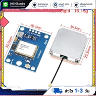 GY-NEO6MV2 GY-GPS6MV2 NEO-6M GPS Module with Flight Control For Work DIY