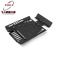 แผ่นกันกระแทกถังน้ำมันรถจักรยานยนต์ Apulia SRGT200 ที่ปรับแต่งได้ แผ่นกันกระแทก แผ่นกันลื่น ปิดฝาถัง