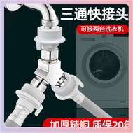 Connector W9YX 1-to-2-3 Split Washing Machine Inlet Hose Inlet Splitter 1-in-2-out Faucet Splitter