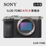 SONY A7C II A7C2 小型全片幅相機 單機身 ILCE-7CM2 (公司貨) 銀