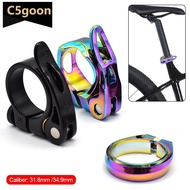 C5GOON 31.8 34.9mm Ultralight Aluminum Alloy MTB Road Bike Quick Release Bicycle Seat Post Clamp Mou