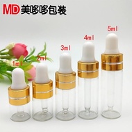 [3ml-5ml-10ml] Glass Extraction Bottle, Essential Oil Glass Bottle 3ml, 5ml, 10ml