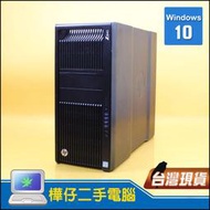 【樺仔二手電腦】HP Z840 專業繪圖工作站 E5-2690 V4 十四核CPU2顆 128G記憶體 4G D5繪圖卡