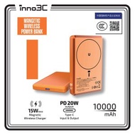 CCC QR Code 可追溯二維碼  磁吸無線充電 移動電源 10000mAh  M7 橙色︱Type-C PD3.0 20W 有線雙向快充 15W無線快充尿袋︱充電寶︱充電器 可帶上飛機 行動電源