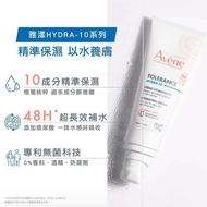 Company Goods Avene Avene HYDRA-10 Minimalist Hydrogel 40ml