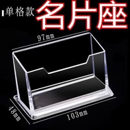 Pemegang Kad Nama Akrilik - Acrylic Name Card Holder Transparent ZLJW, Kotak Kad Nama Minimalis, Rak
