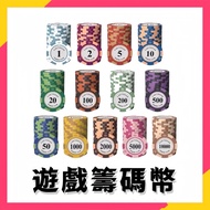 Chip Texas Hold'em Game Mahjong Crown Token Toy Coin Poker