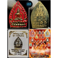 龙婆玛哈席拉 座山佛 大富翁模 Phra Jaosua Lp Mahasila Wat Pho Sri Saat B.E 2567 Career Advancement – Gain promotio