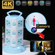 กล้องจิ๋ว กล้องแอบถ่าย กล้องปลั๊กไฟ ความชัด4K ปลั๊ก3ชั้น กล้องวงจรปิด กล้อง ip camera กล่อ