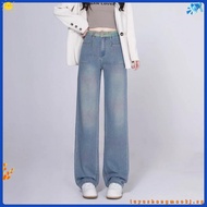 Eyouth 10118 women jeans high waist wide leg loose ladies long denim pants