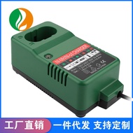 7.2-18V Nickel chromium charger suitable for Makita/MaKita Electric Tool Battery9.6V Nickel Battery 