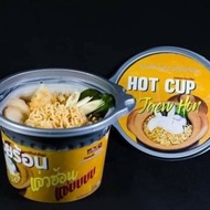 HOT CUP ฮอตคัพ มาม่าถ้วยร้อน บะหมี่กึ่งสำเร็จรูปถ้วยร้อน ไม่ต้องใส่น้ำร้อน