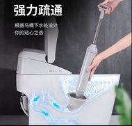 全新 包到付 只限到付 $180/2 強力馬桶高壓疏通器通廁所蹲坑皮揣子下水道疏通神器皮搋子馬桶吸