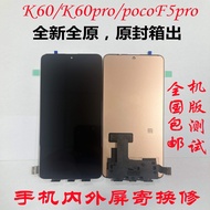 ชุดจอแสดงผล Original Redmi สำหรับ K60Pro K90Max K90Ultra