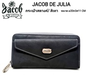 JACOB DE JULIA กระเป๋าสตางค์/ซิปรอบ รุ่น J 30254