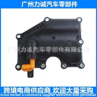 4M5G6A785HC 4M5Z6A785A 4M5G6A785HB适用于福特 油分离器