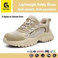 GUYISA Lightweight Safety Shoes, 6 styles to choose from, Anti-smash, Anti-puncture, Large mesh for 