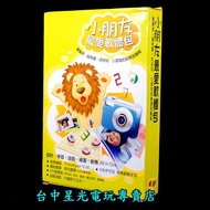 [Children's Favorite Software Package] Photo Impact 12 SE Huakang Creative Art Font Idea Chart Libra