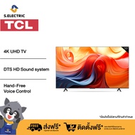 TCL ทีวี 55 นิ้ว 4K Premium Google TV รุ่น 55P71B ระบบปฏิบัติการ Google/Netflix & Youtube & MEMC 60 