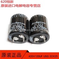 Original Imported 420V120UF Japanese Ruby 120UF 420V 22X25 USG 85 Degree Capacitor