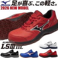 🇯🇵日本代購 mizuno安全鞋  mizuno ALMIGHTY LSIII 11L working shoes safety shoes mizuno 美津濃 防滑鞋 行山鞋 工作鞋 廚房鞋 地盤