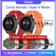 Coros Nomad / Apex 4 46mm Tali Strap - 24mm (High Quality)