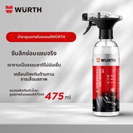 WURTH | สเปรย์เคลือบเงาคอนโซลรถยนต์ ฟื้นฟูภายในรถและบำรุงเบาะหนัง
