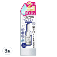 TO BE FRESH 2倍瞬白極致美齒精華液