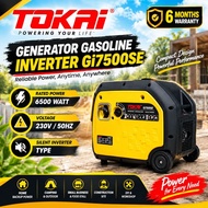 TOKAI GENERATOR GASOLINE INVERTER Gi7500SE (SILENT)