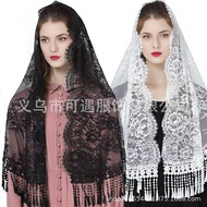 Muslim Latin Veil White Bridal Lace Fringed Shawl Veil Mantil Veil
