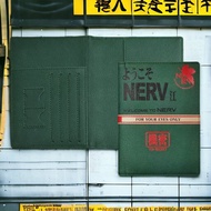 EVA 護照套 - WELCOME TO NERV