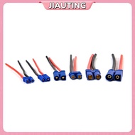 JIAUTING EC2/EC3/EC5 Male Female Connector Pigtail Cable Silicone Wire RC Lipo Battery JIAUTING