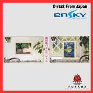 Ghibli Collection Mini Puzzle Frame - Acorn