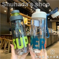 2 litre water bottle ✺┋Dodge water cup new tritan tea and separator with partition high temperature resistance to carry large capacity summer