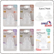 PIGEON SOFTOUCH NIPPLE 2PC ( S, M, L, LL, LLL)