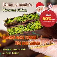 Internet-famous Dubai chocolatePremium Belgium Chocolate 0 additives【0 trans fatty acids】Dubai Pista
