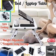 Foldable Laptop Table with USB Cooling Fan