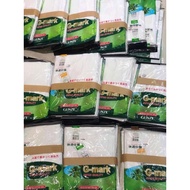 GMARK GUNZE MEN'S TRIPLE HOLE BRA ROUND NECK 100% KNITTED COTTON WITHOUT SEWING