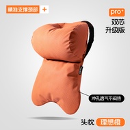 หมอนรองคอสำหรับรถยนต์ Audi A6L A4L Q5 A3 A6 Q5L A5L