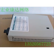 Resconda RC511-FE-S1 Single Mode Dual Fiber Optic Transceiver Desktop with RC511-FE-S1-C