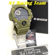 Casio G-Shock Rangeman Green (GW-9400J-3JF) Triple Sensor / Multi Band 6 / Carbon Fibre Strap / Tough Solar (Japan Set)