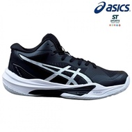 SKY ELITE FF3 Professional Volleyball Shoes Unisex
