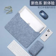 Notebook liner bag is suitable for Apple macbook12 Huawei 14 Lenovo Xiaomi pro13.3 inch protective cover 15