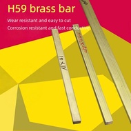 H59 Brass Row H62 Brass Strip Flat Strip Brass Block Material Square Yellow Copper Plate DIY Thickne
