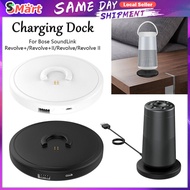 Speaker Charging Stand Cradle Charger Dock Station for Bose SoundLink Revolve Revolve+ Revolve 2